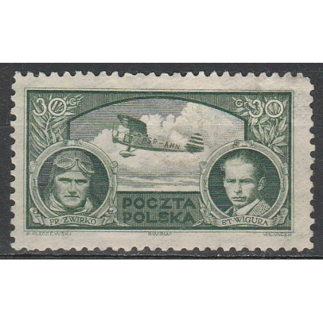 259 MNH**