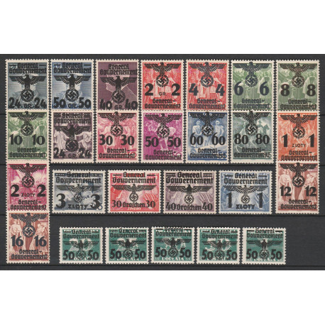 GG 014-39 MNH**