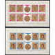 1472-1479 arkusze MNH**