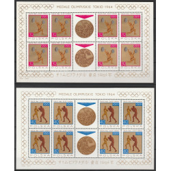 1472-1479 arkusze MNH**