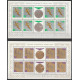 1472-1479 arkusze MNH**