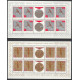 1472-1479 sheetlets MNH**
