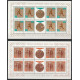 1472-1479 sheetlets MNH**
