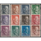 GG 071-82 MNH**