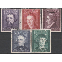 GG 096-100 MNH**