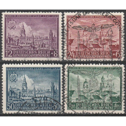 GG 092-5 MNH**
