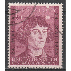 GG 104 used