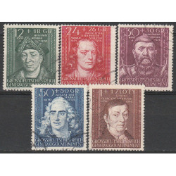 GG 120-24 used