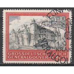 GG 125a MNH**