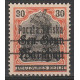 014IIc MNH**