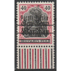 015Iba MNH**