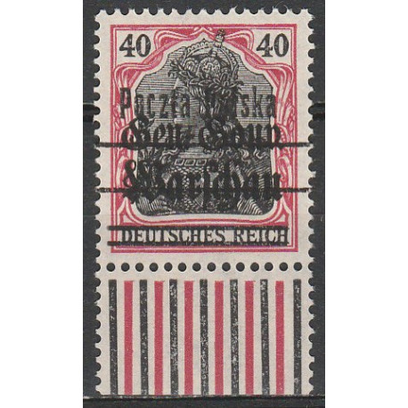 015Iba MNH**
