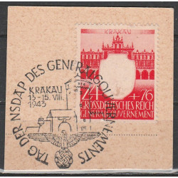 GG 105-9 used