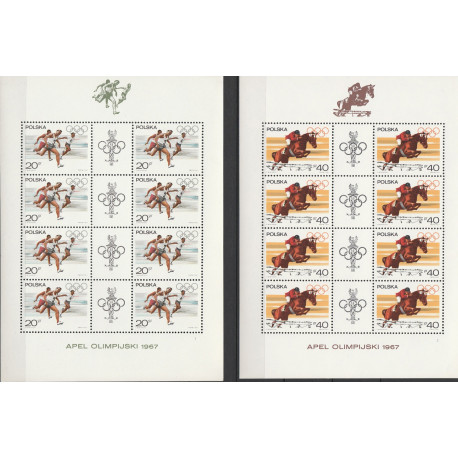 1613-1620 sheetlets MNH**