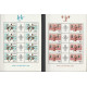 1613-1620 arkusze MNH**