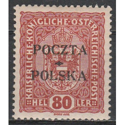 043 MNH**