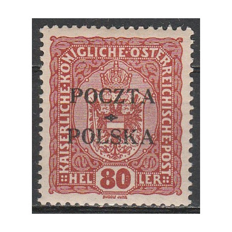 043 MNH**