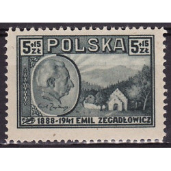 419 MNH**