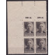 425 B block of four MNH**