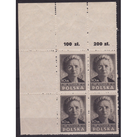 425 B block of four MNH**