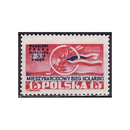 455 MNH**