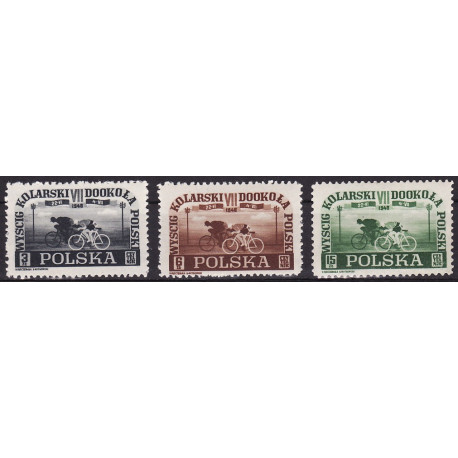 456-458 MNH**