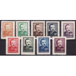 470-478 MNH**