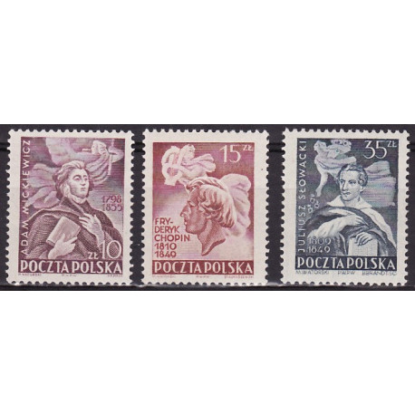 505-507 MNH**