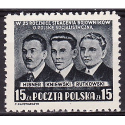 528 MNH**
