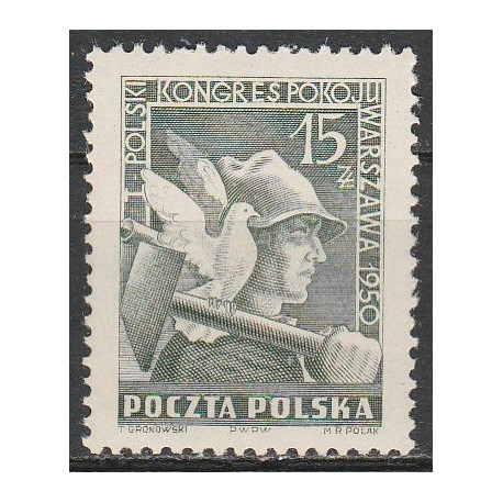529 MNH**