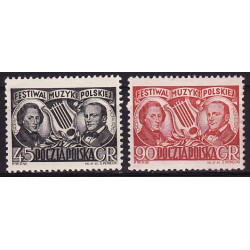 571-572 MNH**