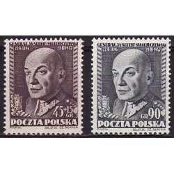 588-589 MNH**