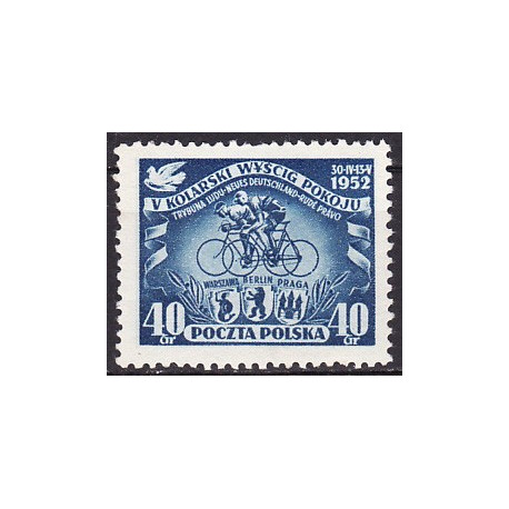 597 MNH**