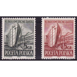 637-638 MNH**