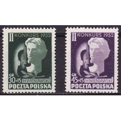 647-648 MNH**
