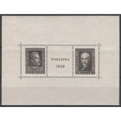 235-36 blok 1 MNH**