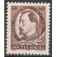 562 MNH**