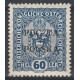042 usterka B1 MNH**