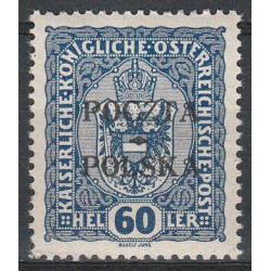 042 usterka B1 MNH**