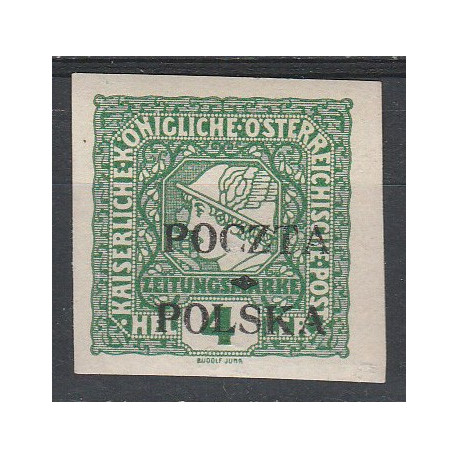 051 MNH**