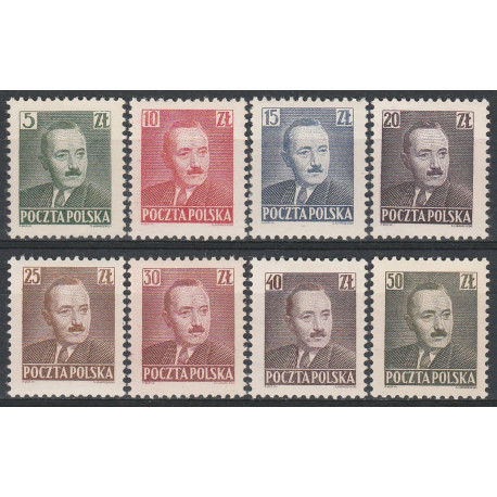 519-526 MNH**