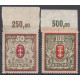 WMG 094-95 MNH**