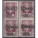 WMG 234-38 MNH**