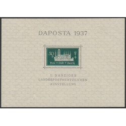 WMG 266 blok 1 MNH**