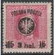 021 MNH**