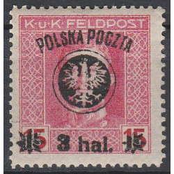 021 MNH**