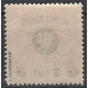 021 MNH**