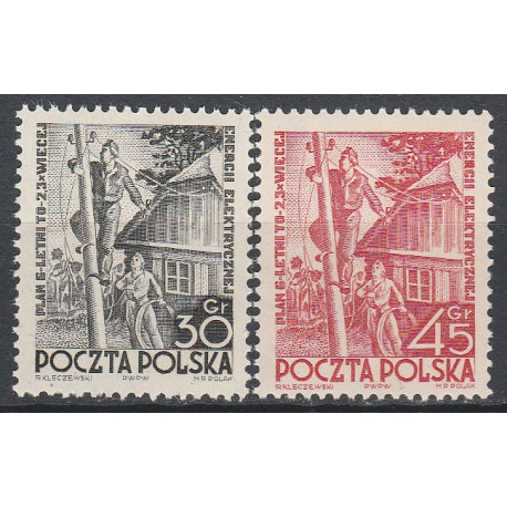 581-582 MNH**