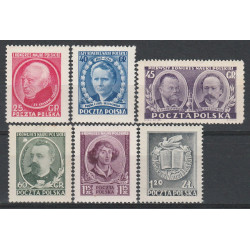 556-561 MNH**