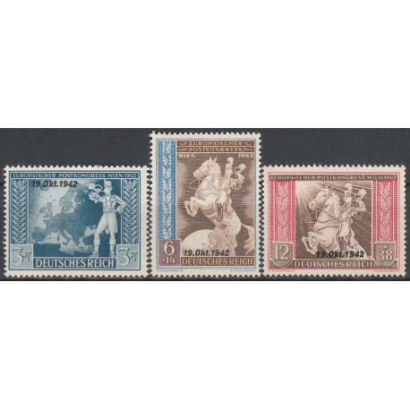 Mi 823-25 MNH**
